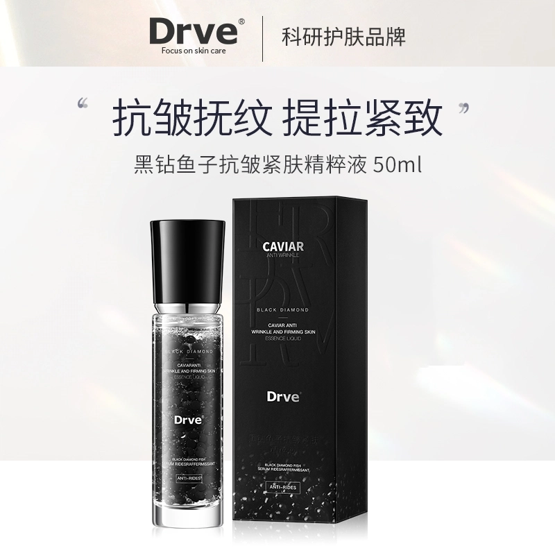 Drve 50ml