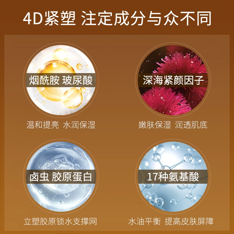 Drve 5ml28