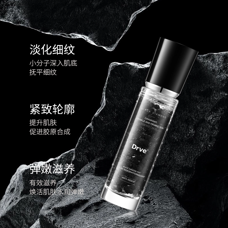 Drve 50ml