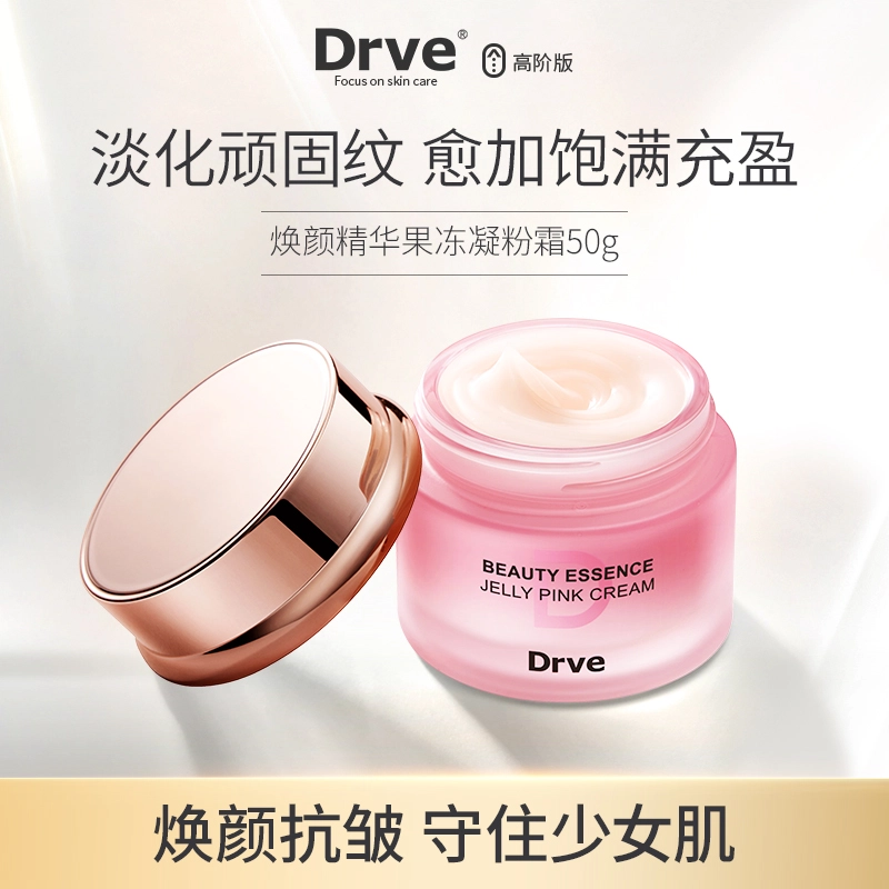 Drve 50g