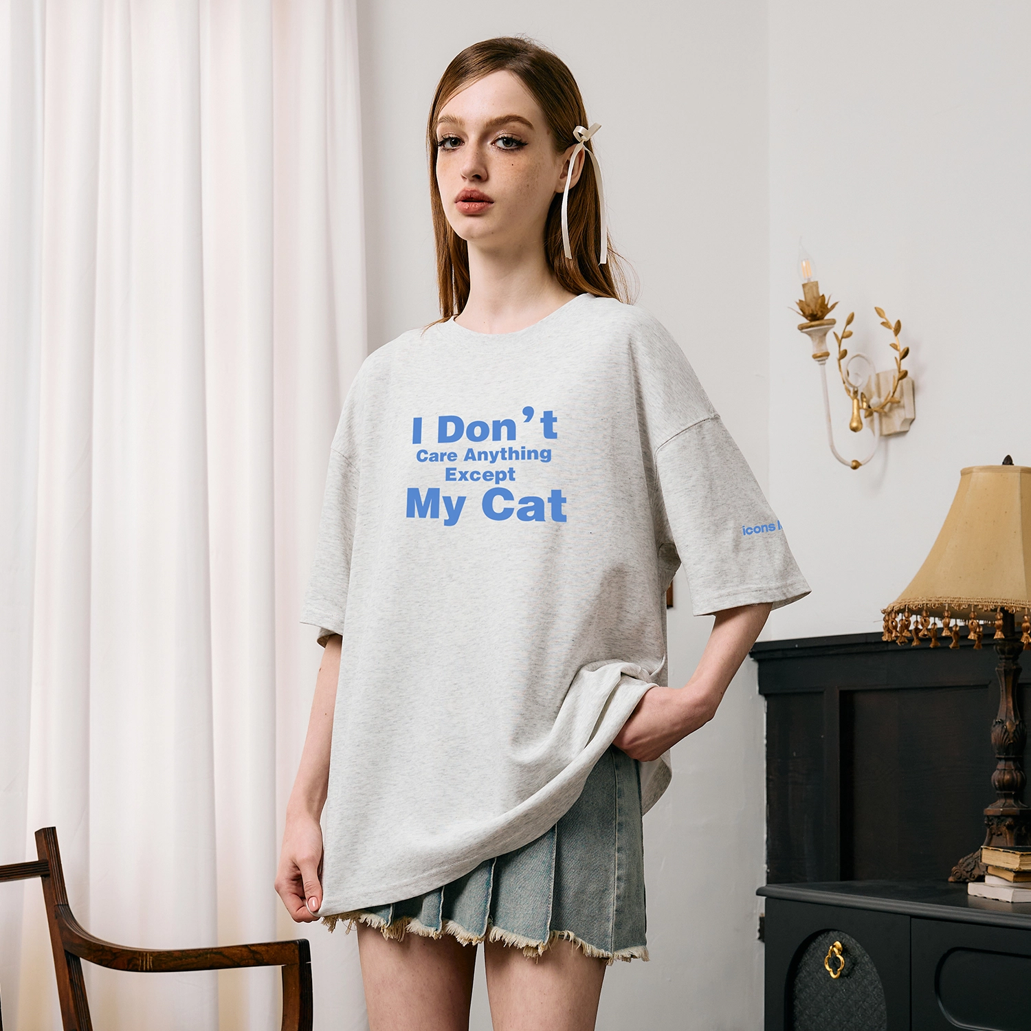 ICONS Lab care my catT