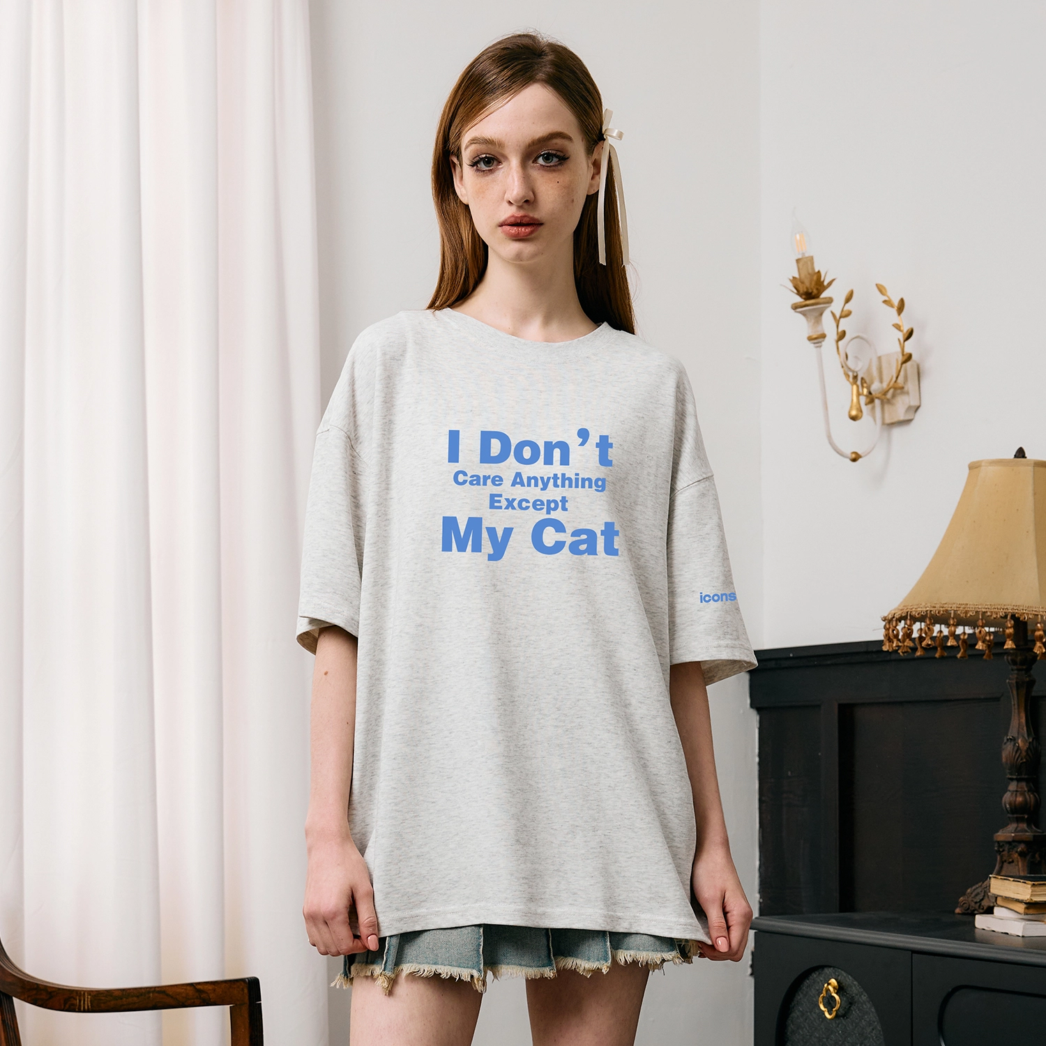 ICONS Lab care my catT