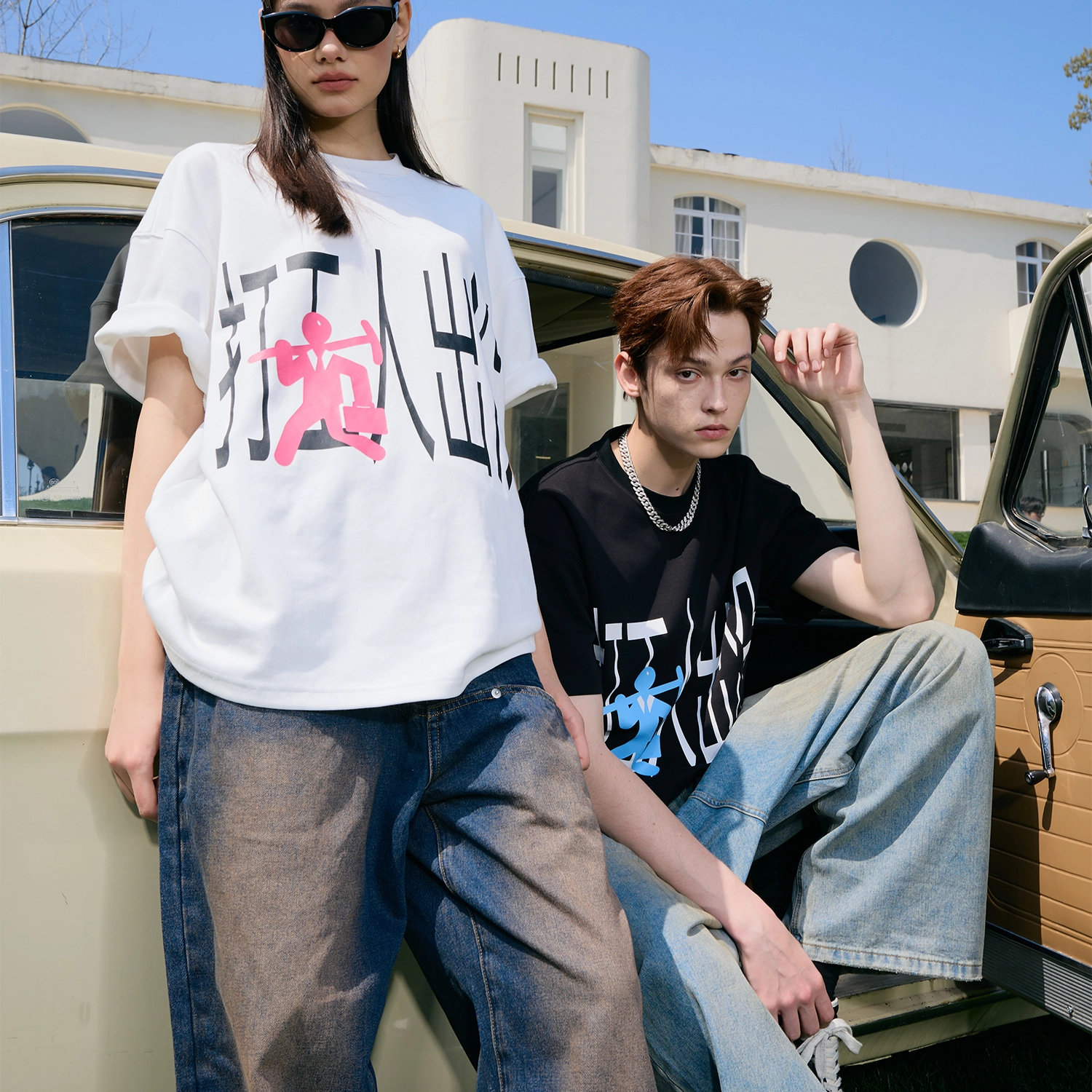 ICONS Lab T