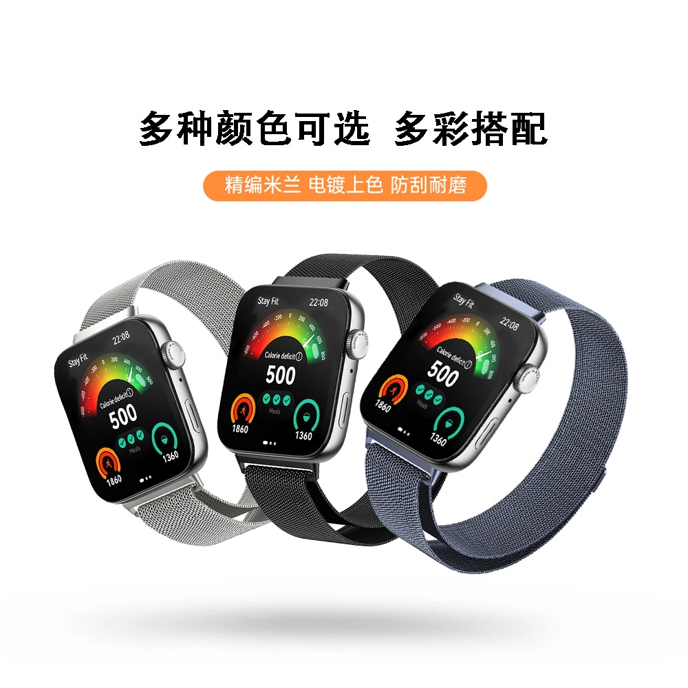 LOVINGCOOL fit3 HUAWEI watch