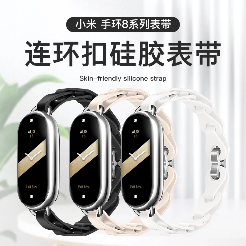 LOVINGCOOL 98NFC
