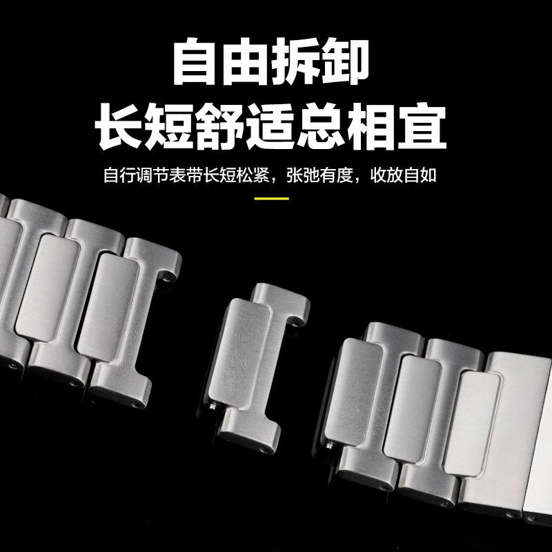 LOVINGCOOL watch4pro