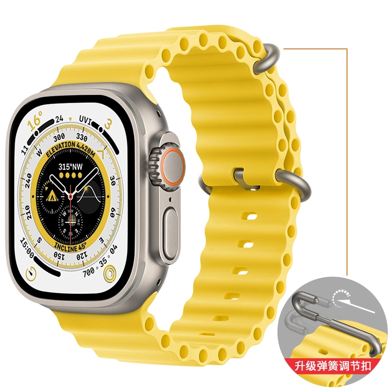 LOVINGCOOL iWatch8Ultra