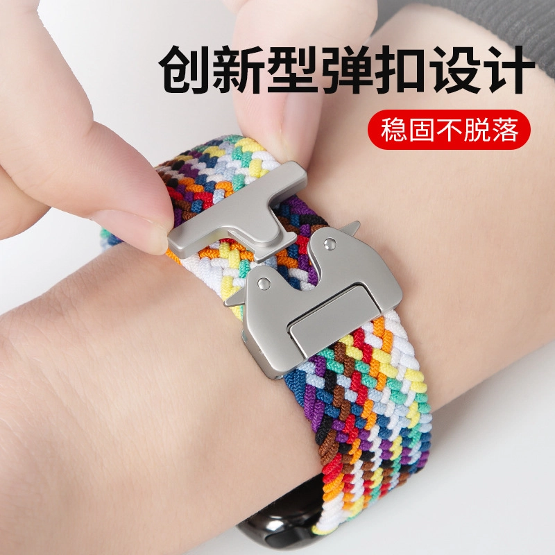 LOVINGCOOL applewatchS10iwatch98765432