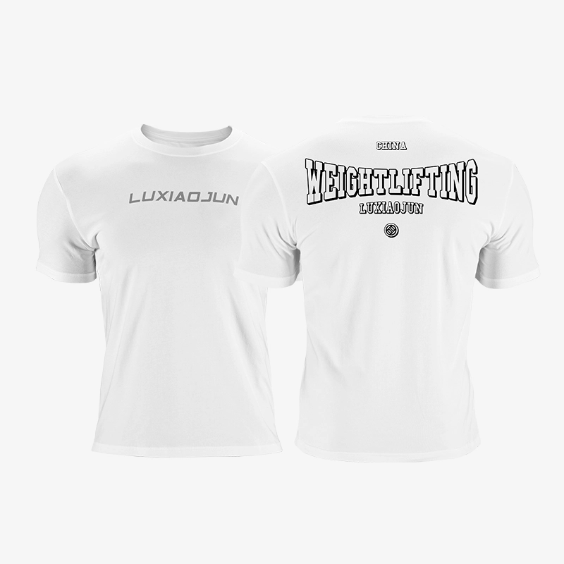 LUXIAOJUN Lifter1.0T