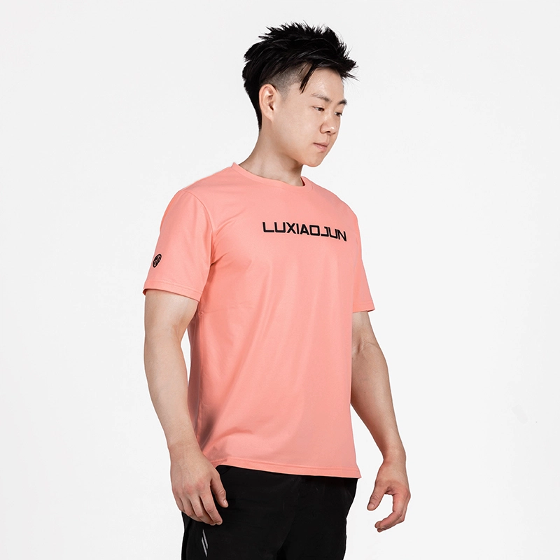 LUXIAOJUN UTouchT