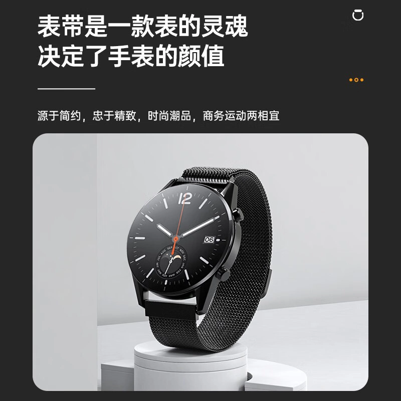 BIAZE watch S321procolor2