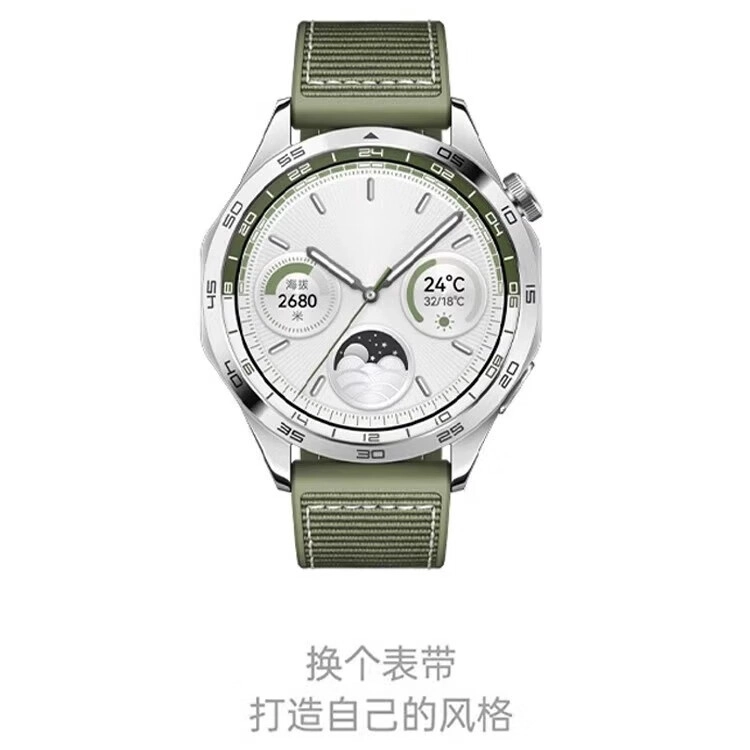 BIAZE vivoiqoo 46mm vivo watchGTiQOOwatchGTwatch32