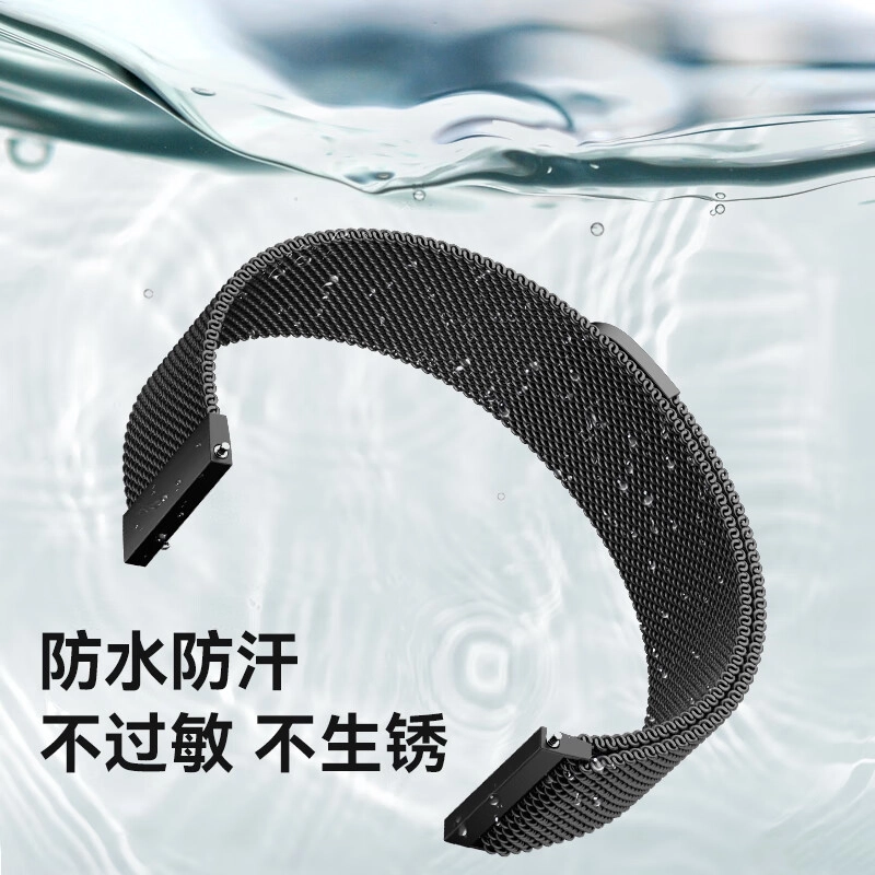 BIAZE GT4Watch GT441mm18mm