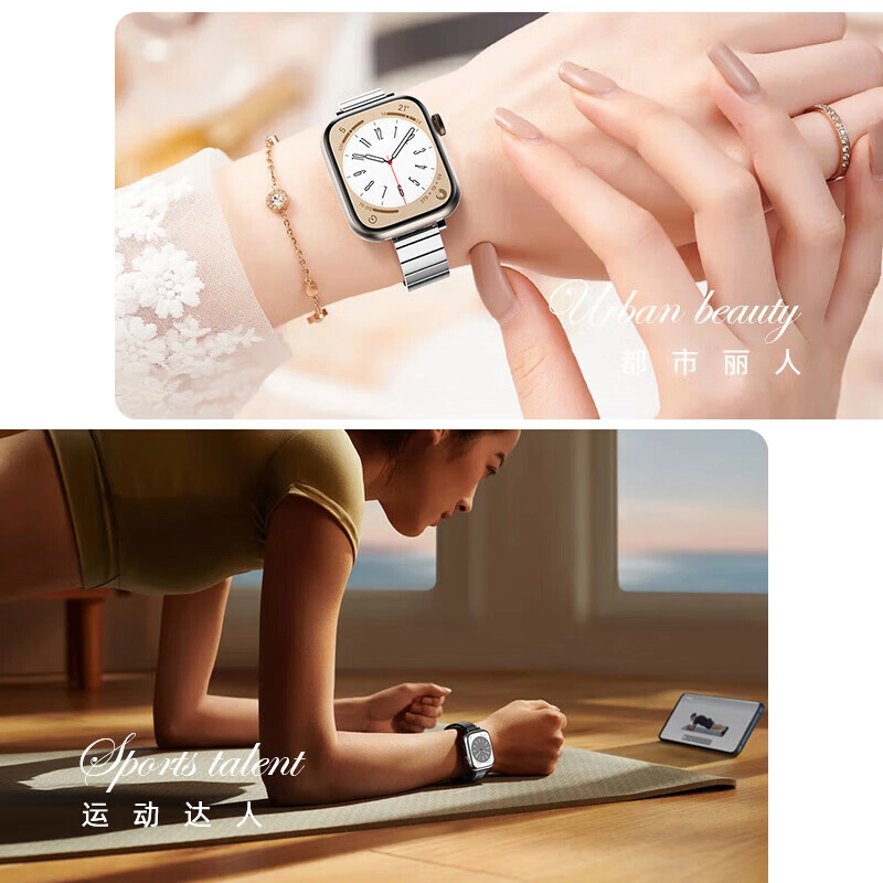 BIAZE iwatch87 AppleWatchUltra876