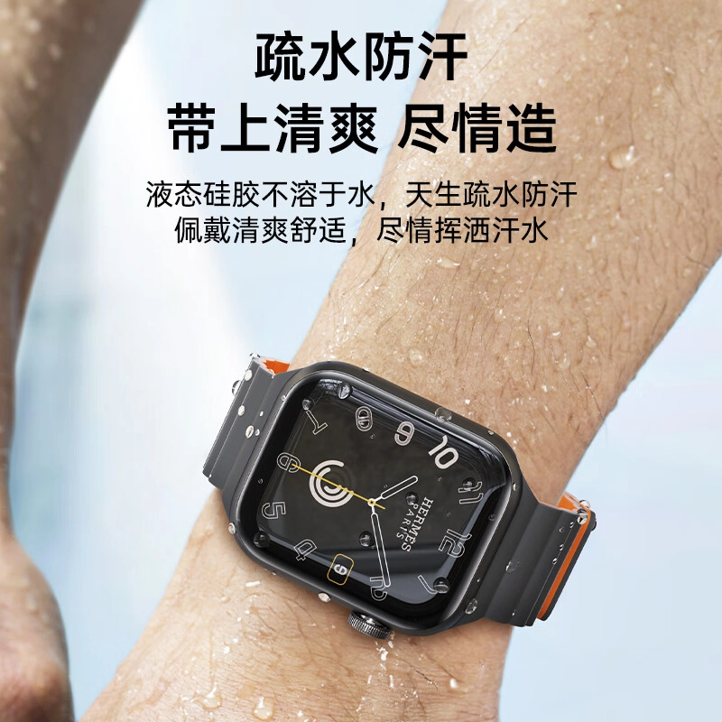 BIAZE AppleWatchiwatch38-4549