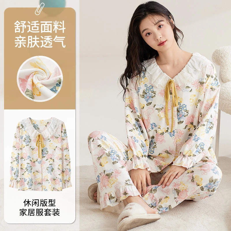 俏霓桐 居家休闲舒适可爱甜美家居服睡衣套装 女 图色