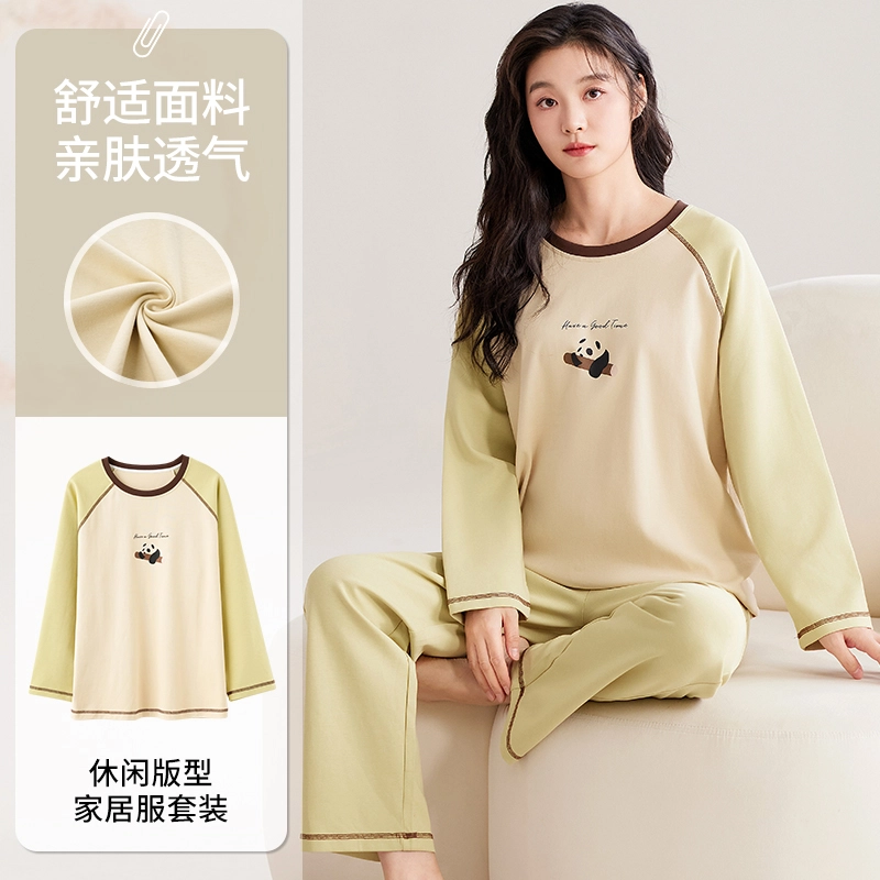 俏霓桐 休闲可爱卡通套头舒适可外穿家居服睡衣套装 女 图色