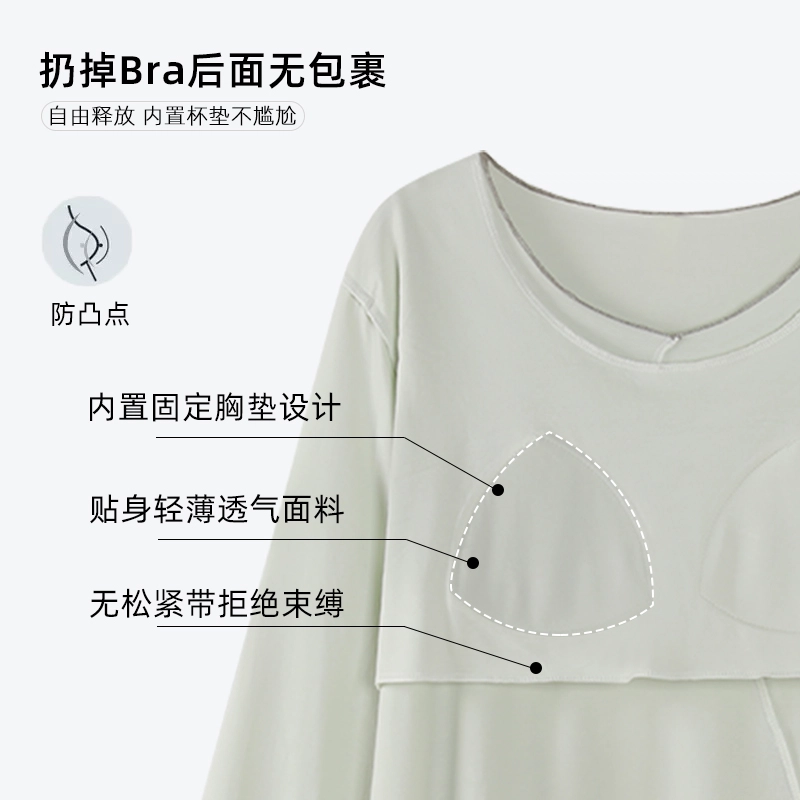俏霓桐 纯色国风套头休闲简约舒适甜美可爱可外穿家居服睡衣套装 女 图色