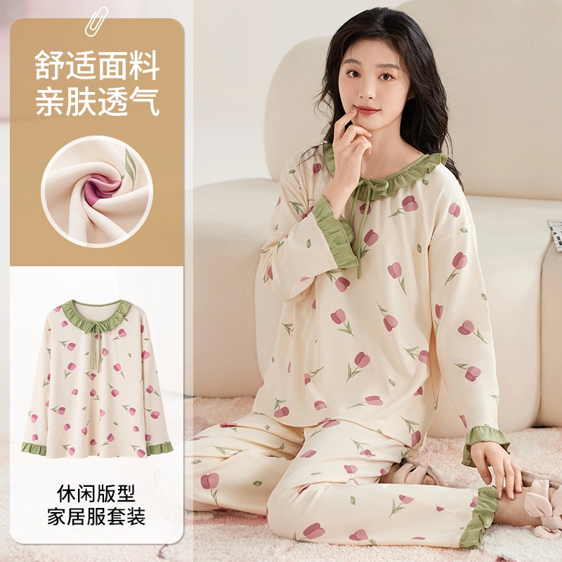 俏霓桐 长袖套头花花可爱休闲甜美居家舒适家居服睡衣套装 女 图色