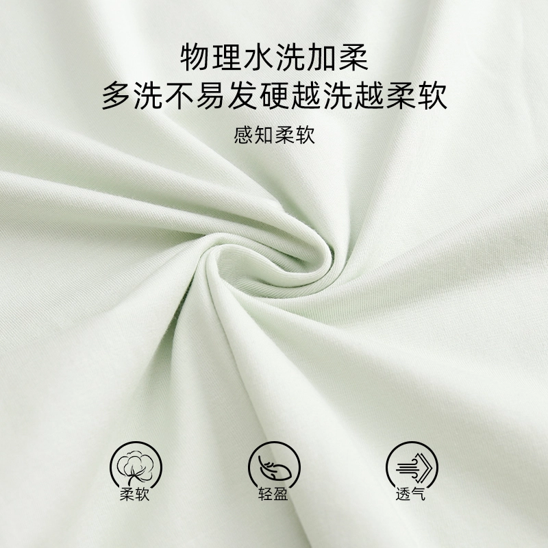 俏霓桐 纯色国风套头休闲简约舒适甜美可爱可外穿家居服睡衣套装 女 图色