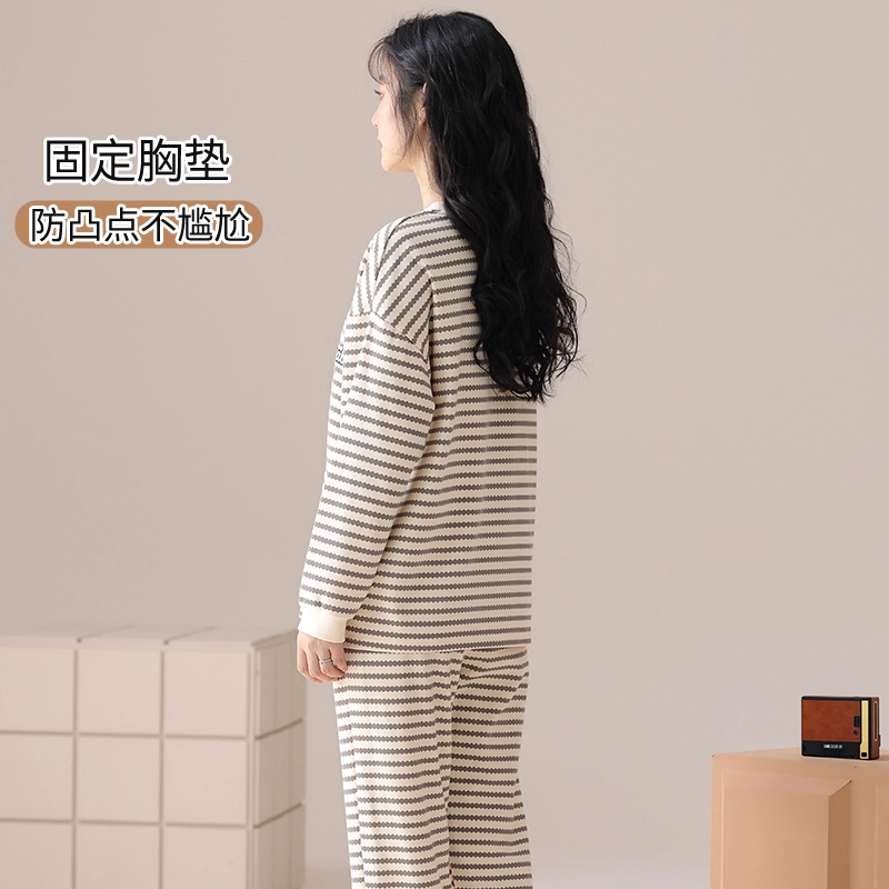 俏霓桐 条纹长袖套头带胸垫休闲舒适家居服睡衣套装 女 图色