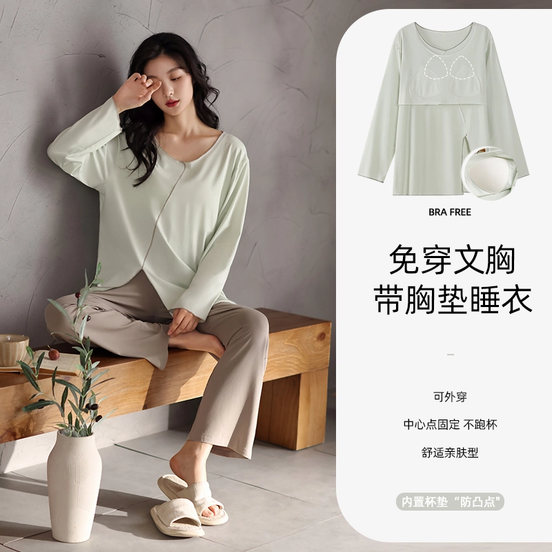 俏霓桐 纯色国风套头休闲简约舒适甜美可爱可外穿家居服睡衣套装 女 图色