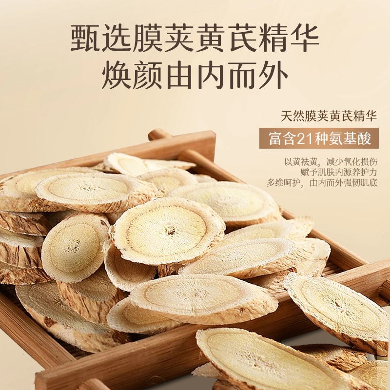 100g