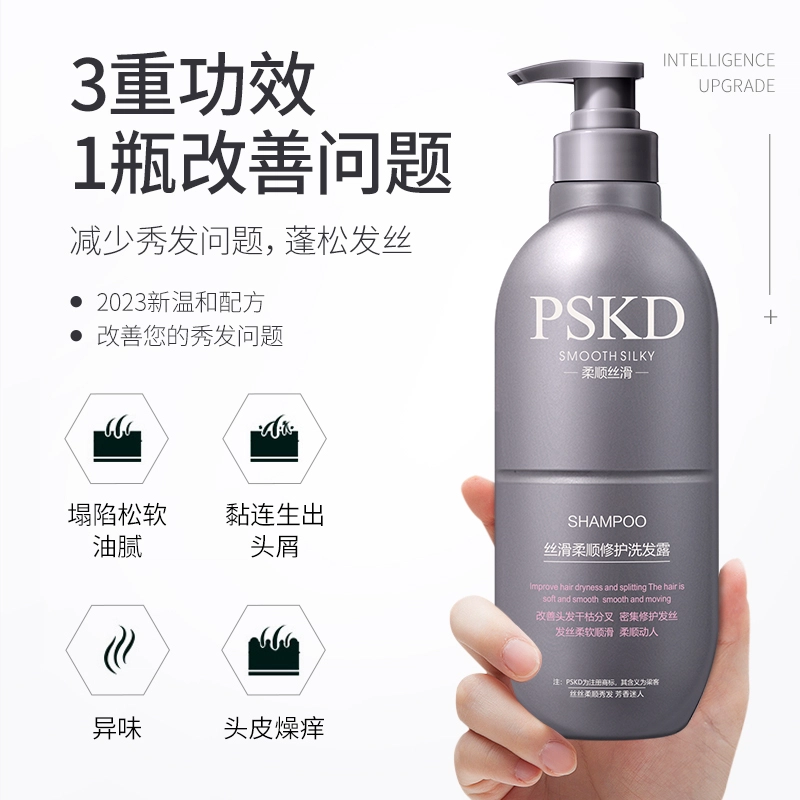 520ml*123
