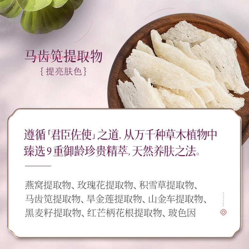 120ml12