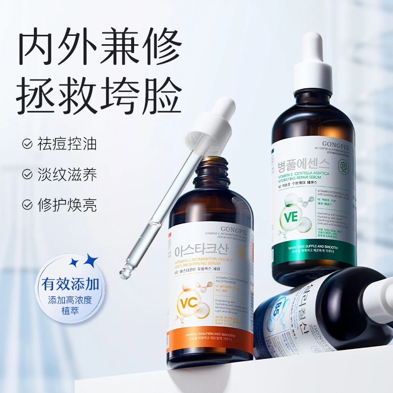 VC 100ml