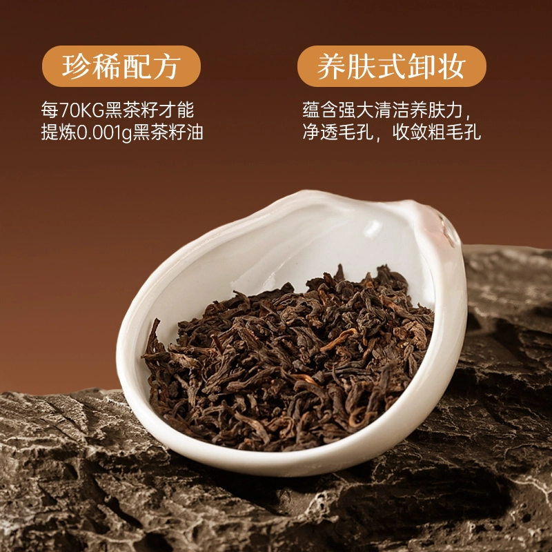100g
