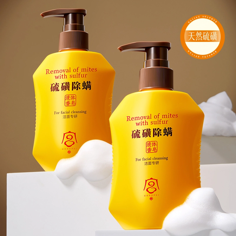 200ml*12