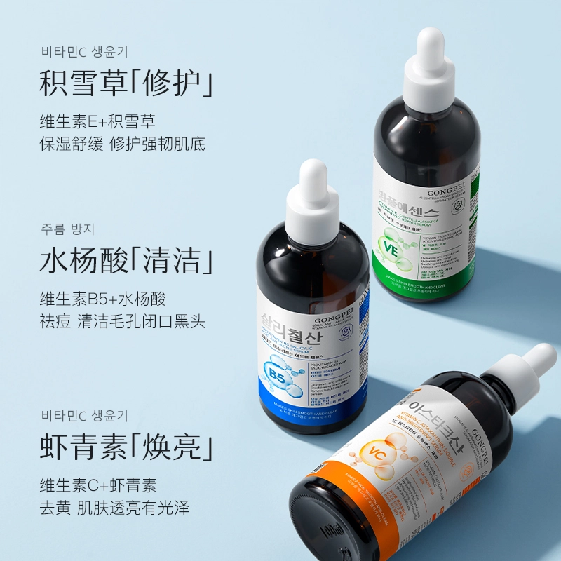 VC 100ml