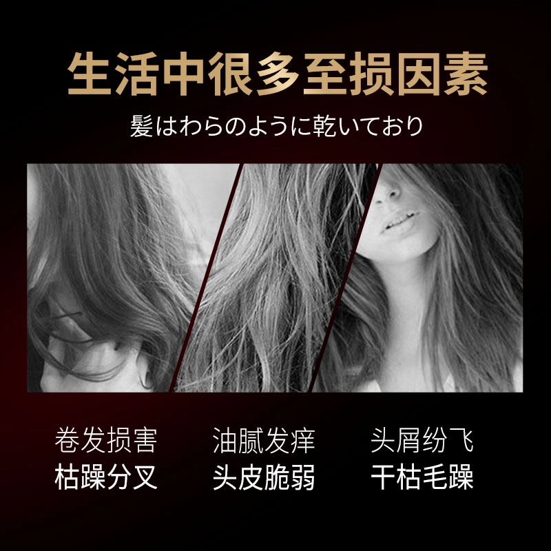 梁客 清爽控油蓬松洗发水沐浴露护发素套装 去屑止痒柔顺改善干枯毛躁持久留香补水保湿清洁乳 组合装