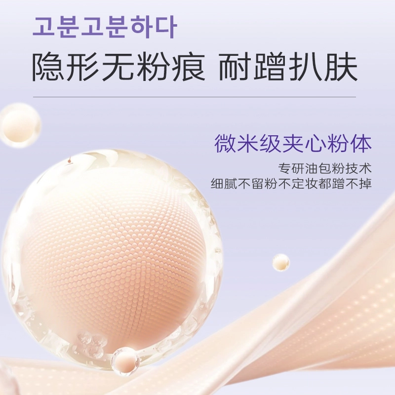 50g100g