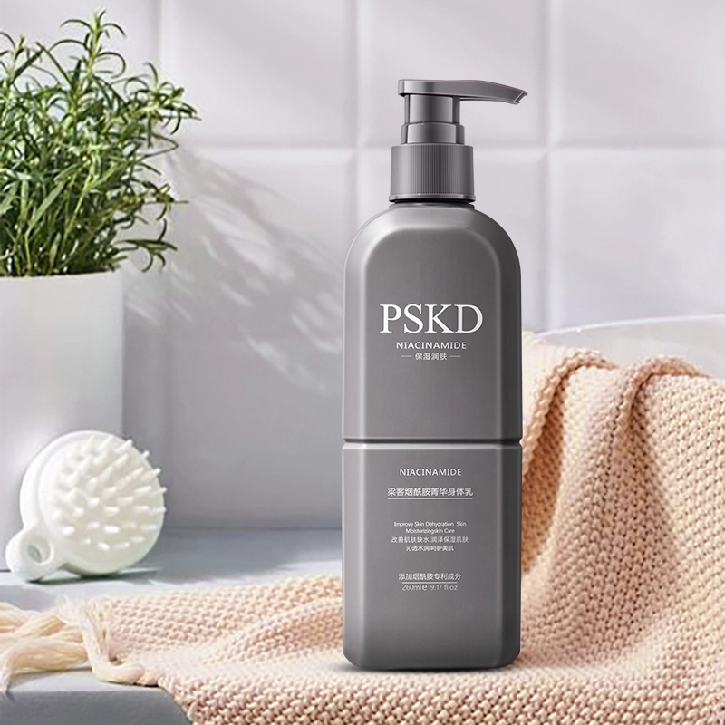 260ml