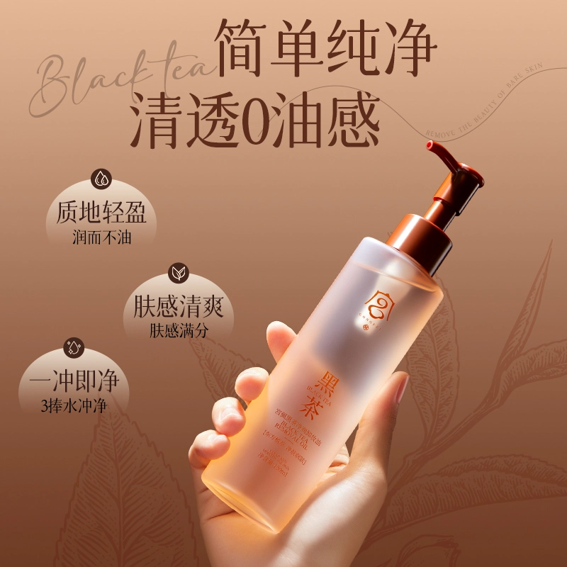130ml