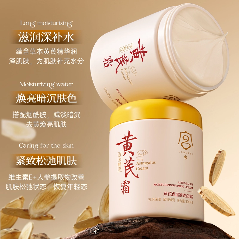 300ml