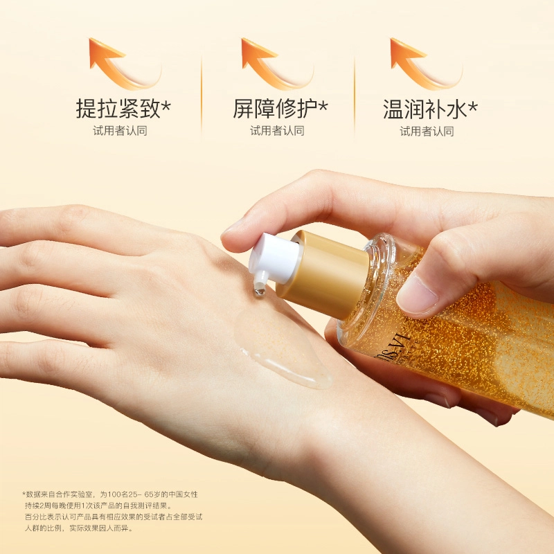 80ml80ml*2