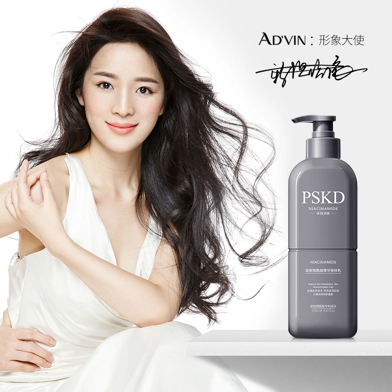 260ml