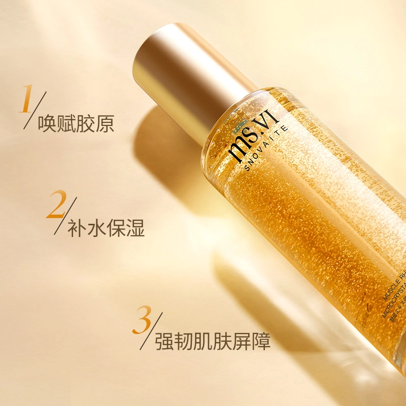 80ml80ml*2