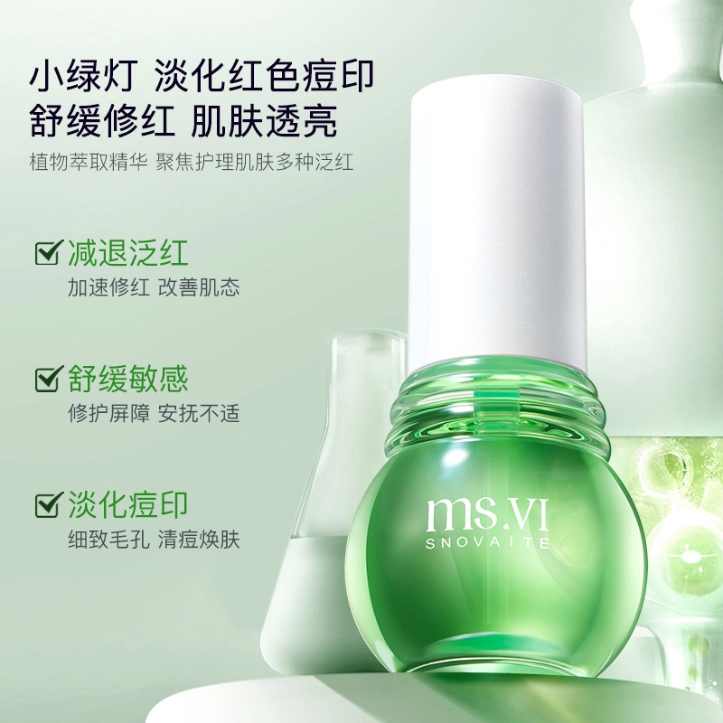 30ml
