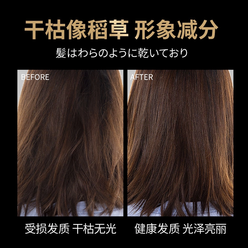 梁客 清爽控油蓬松洗发水沐浴露护发素套装 去屑止痒柔顺改善干枯毛躁持久留香补水保湿清洁乳 组合装
