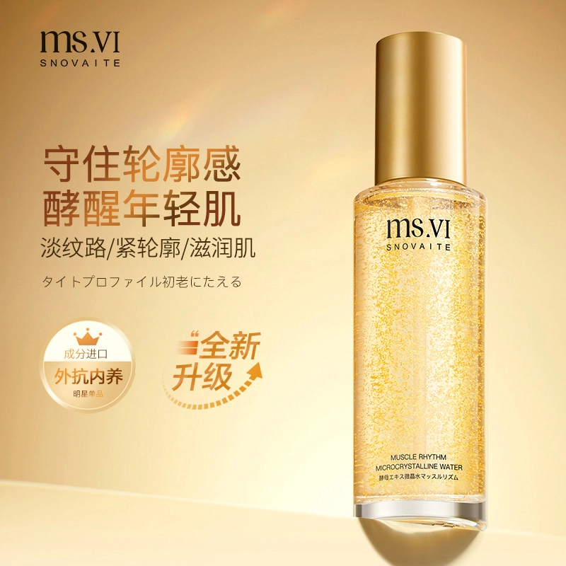 80ml80ml*2