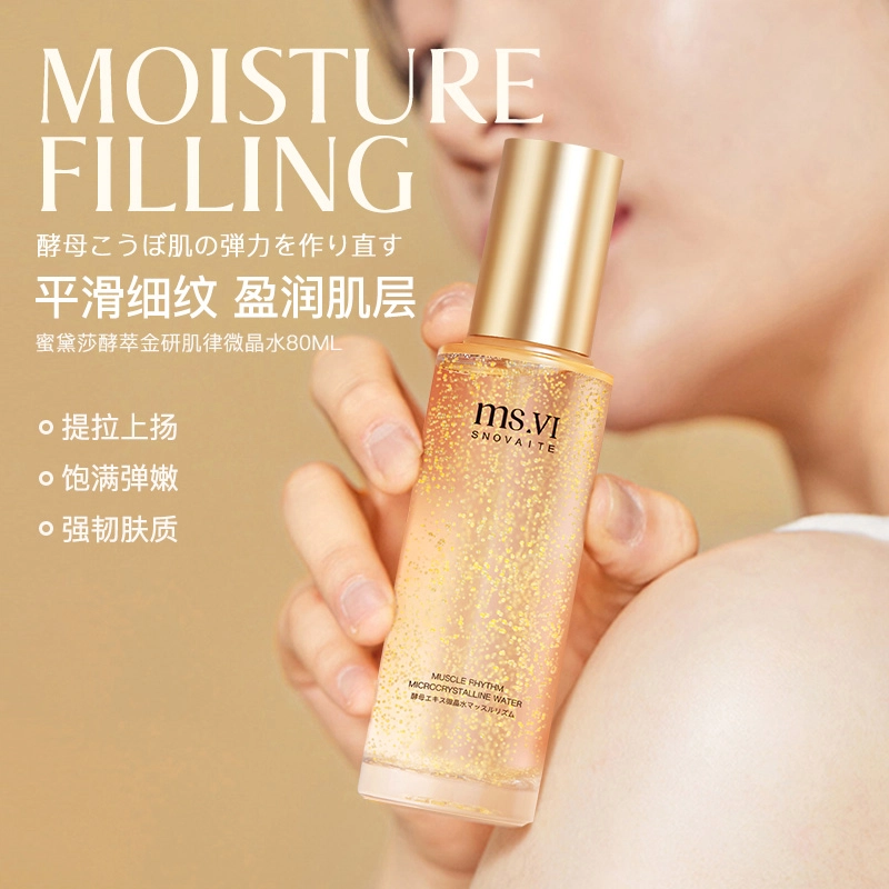 80ml80ml*2