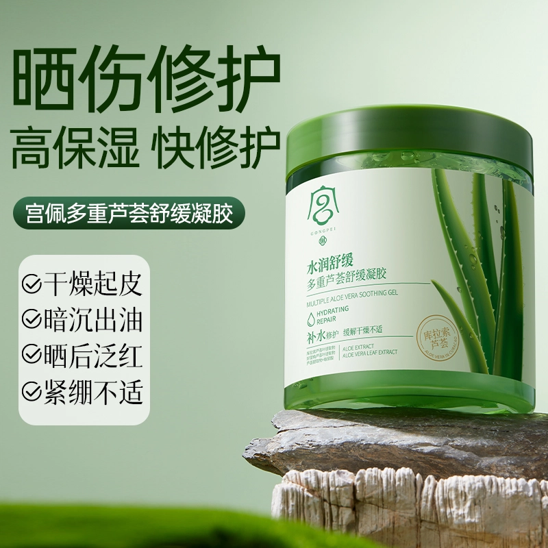520ml
