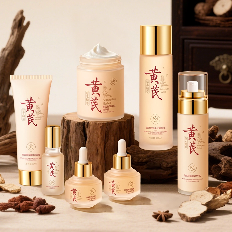 120g+120ml+100ml+30ml+30ml+20ml+100g