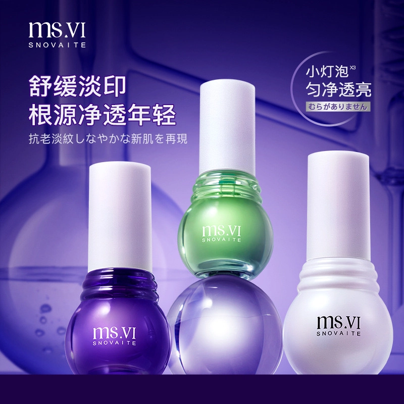30ml
