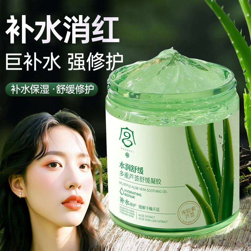 520ml520ml*2