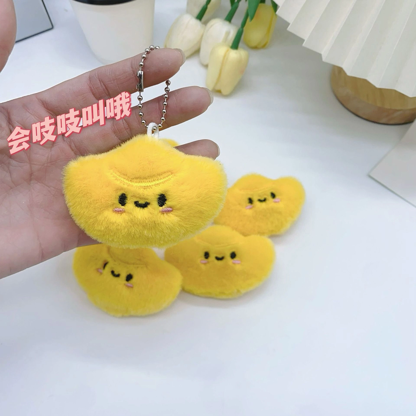 ZUOWEISHIJIA